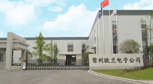OlaneElectronics